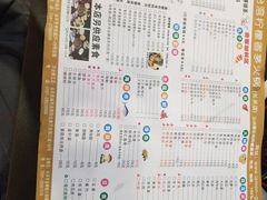 -柠檬香茅火锅(长山湖购物广场店)