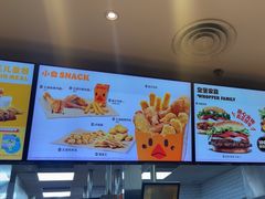 -汉堡王(珠海机场出发层B区店)