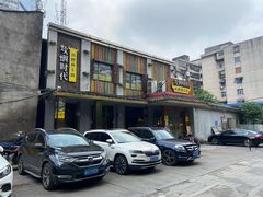 -炊烟小炒黄牛肉(东庆街店)
