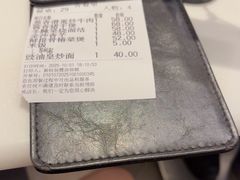 -新旺茶餐厅·早餐·夜宵(仙霞店)