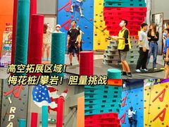 -南丰汇(新港东路店)