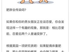 -UP健身私教馆(海岸城店)