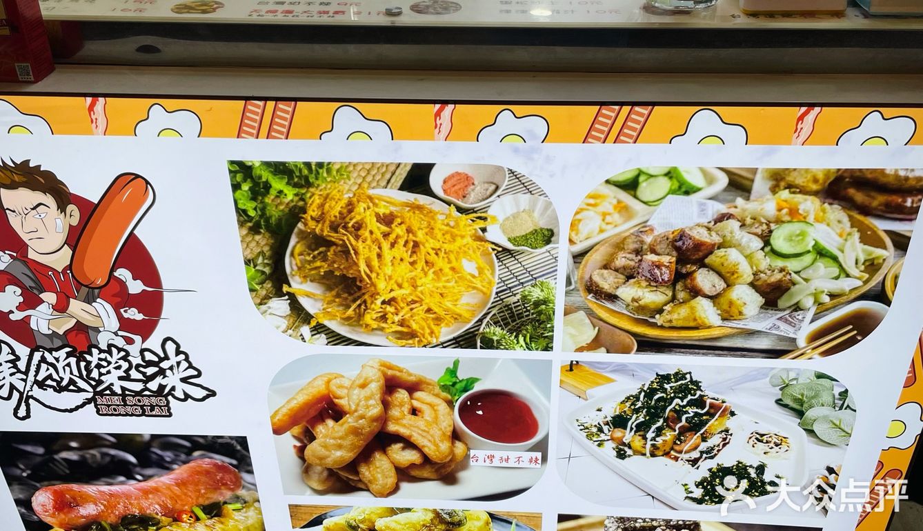 人生无常🧩大肠包小肠🤹‍♀️🤹‍♀️🤹‍♀️