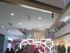 -万达广场(呼市回民区店)