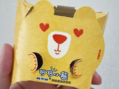 -麦当劳(世贸店)