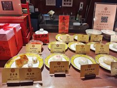 -富华斋饽饽铺·宫廷糕点·伴手礼(护国新天地店)