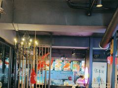 -叁宝烤肉• 西安烧烤(高科新花园店)