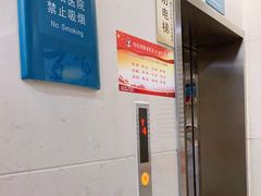 -中南大学湘雅医院
