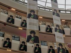 -万达广场(巴南店)