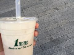 -1点点(银座和谐广场店)