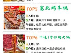 -尚岛私房菜(西方巷店)