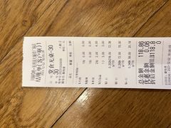 -川锅哎哟·麻辣香锅(国大城市广场店)