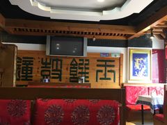 -大清花饺子(五五路店)