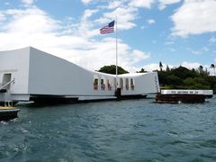 -珍珠港国家纪念馆