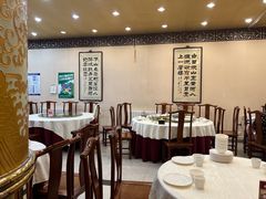 -便宜坊烤鸭店(玉蜓桥店)