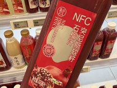 -盒马鲜生(莱蒙都会店)