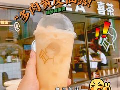-喜茶(深圳海岸城店)