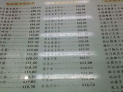 android_upload_pic-义顺牛奶公司(庇利金街店)