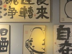 -云卷小酒馆(六道口店)