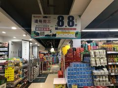 -百盛佳超市(百易广场店)
