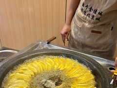 -南京牛肉锅贴