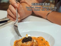 玉液海膽富貴蝦-誉珑轩