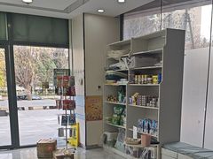 -中农国际动物医院24小时·猫科·骨科·急重症中心