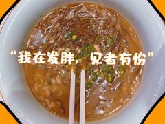 -饭怕鱼(阳光100店)