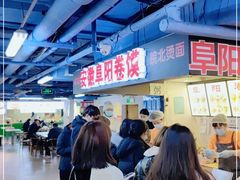 -安徽阜阳卷馍(西单店)