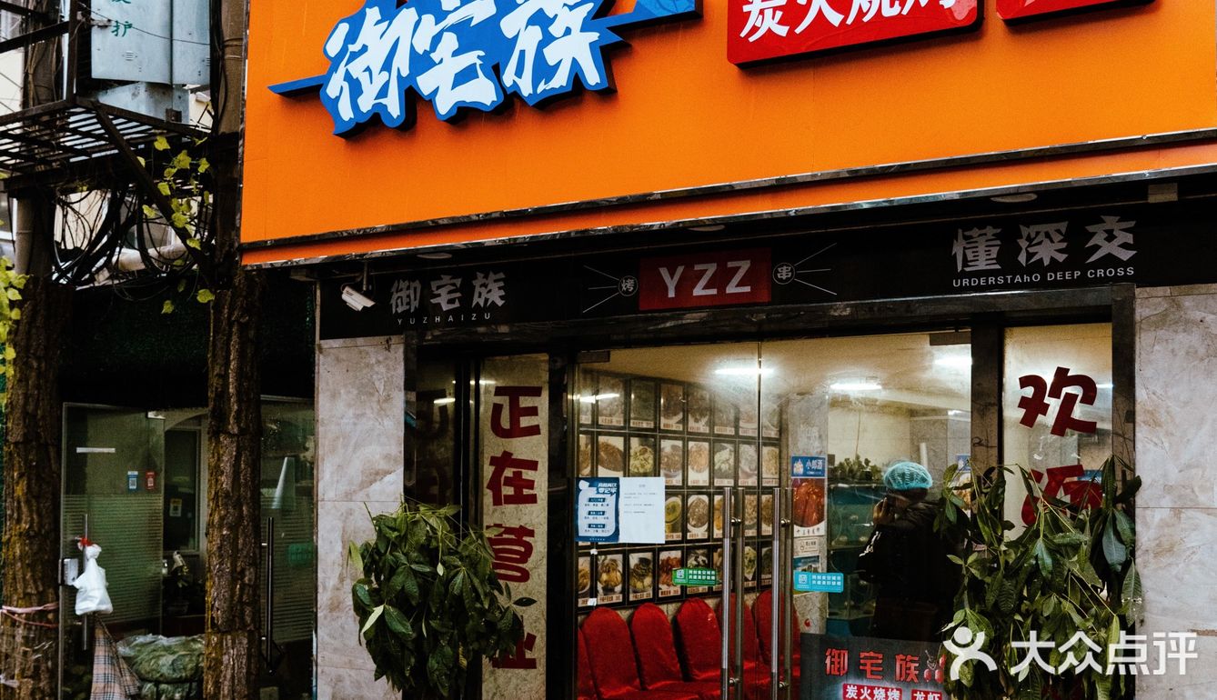 🍻南京｜雨天游玄武湖，还有烧烤➕喜力啤酒的完美作伴！