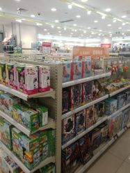 点击看大图 -爱婴室(上海紫荆广场店)