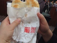 iphone_upload_pic-西少爷(五道口店)