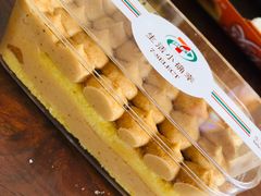 -711便利店(安贞桥胜古南里店)