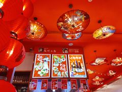-饭町二郎日式综合茶餐(中安广场店)