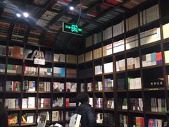 -钟书阁(松江泰晤士小镇店)