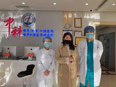 -中科领军口腔