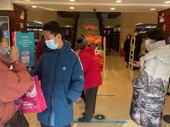 -新华书店(泉城路店)