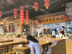 -聚合鑫东北熏酱熟食麻辣面(长阳店)