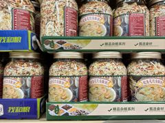 -盒马X会员店(王府井奥莱UP TOWN店)