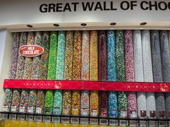 -m豆巧克力世界(上海世茂广场店)