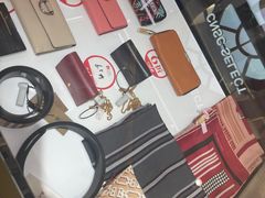 -国药中服免税(北京坊店)