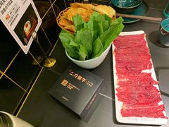 -二刀潮牛(重庆光环购物公园店)