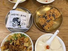 -小豆海棠(嘉兴路店)