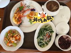 -广州安和泰医学月子会所