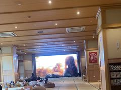 -极乐汤(川沙店)