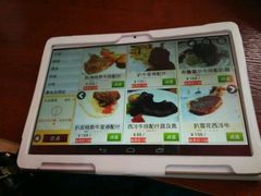 -康豪氏餐厅(酒仙桥店)