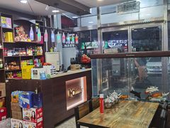 -炉内瓦·瓦片烧烤(明日星城店)