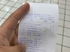 -大润发(浒关店)