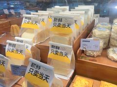 -万达广场(济南魏家庄店)
