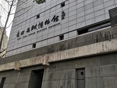 -青田石雕博物馆